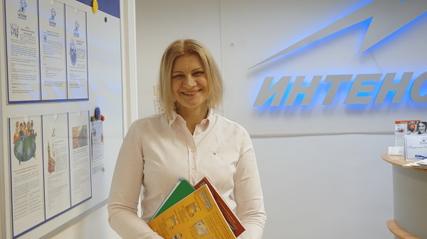 Приглашаем студентов на базовый  уровень  в английском офлайн Intermediate